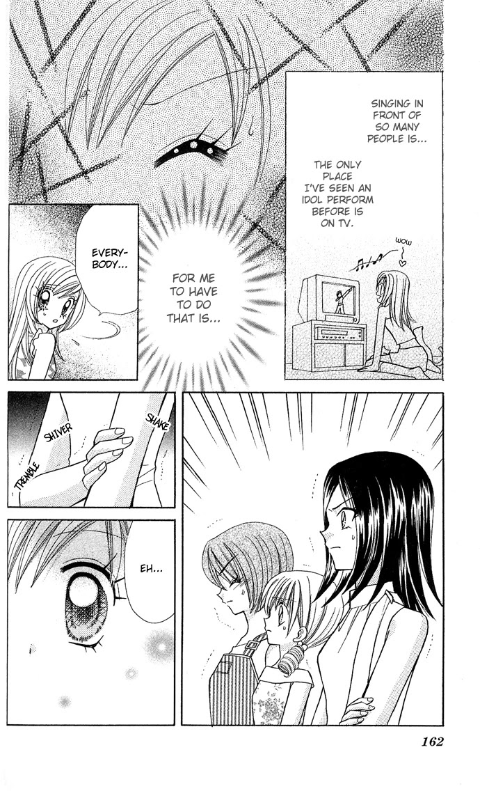 Bakuretsu Utahime 21 Chapter 6 page 5 - Chapter 6: [End]