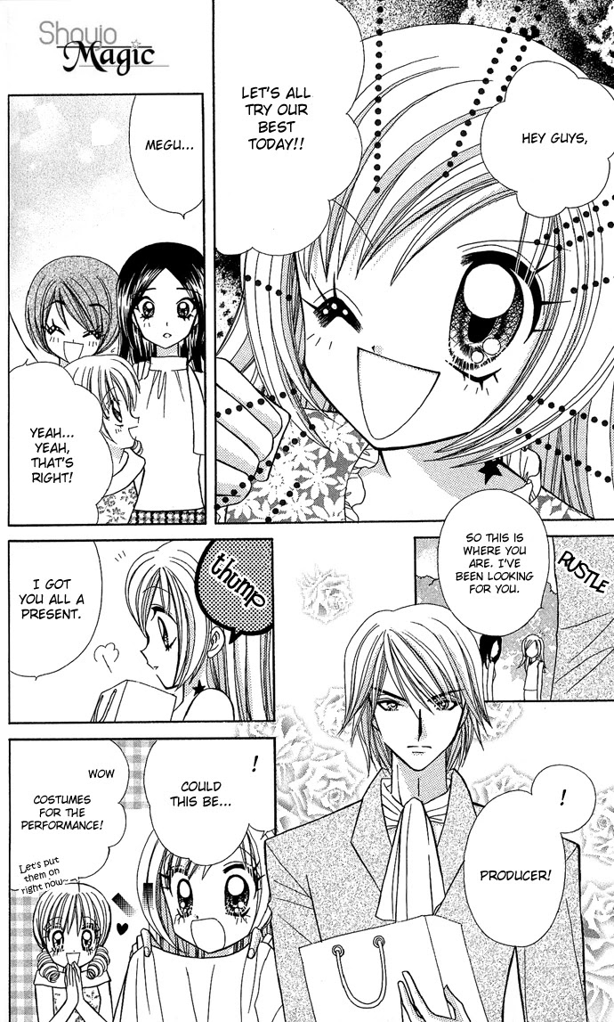 Bakuretsu Utahime 21 Chapter 6 page 7 - Chapter 6: [End]