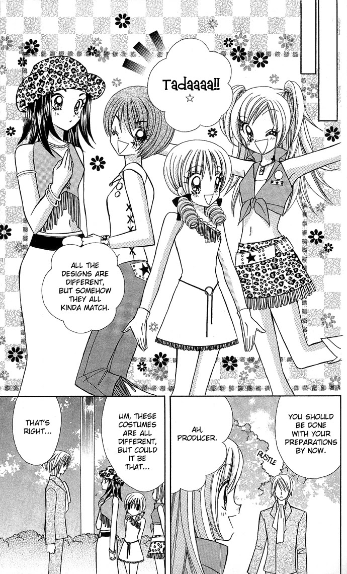 Bakuretsu Utahime 21 Chapter 6 page 8 - Chapter 6: [End]