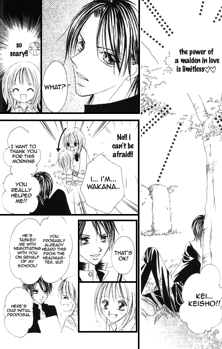Bakusou!! Love Attack Chapter 1.2 page 18 - Chapter 1 v2 : Bakusou!! Love Attack (1)