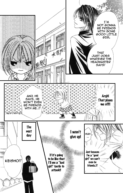 Bakusou!! Love Attack Chapter 1.2 page 20 - Chapter 1 v2 : Bakusou!! Love Attack (1)