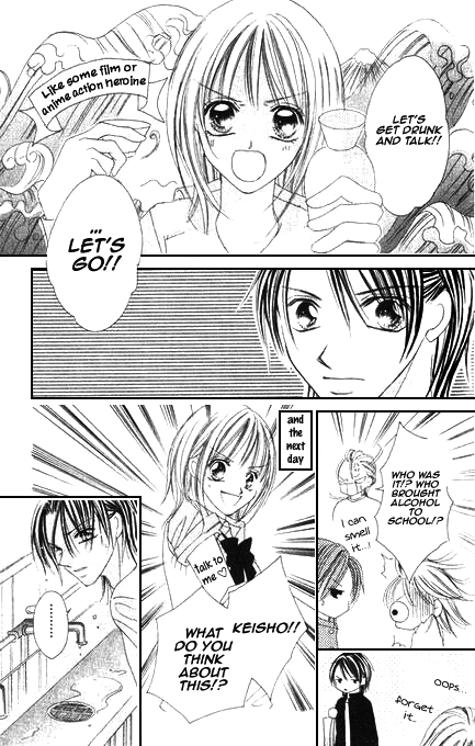 Bakusou!! Love Attack Chapter 1.2 page 21 - Chapter 1 v2 : Bakusou!! Love Attack (1)