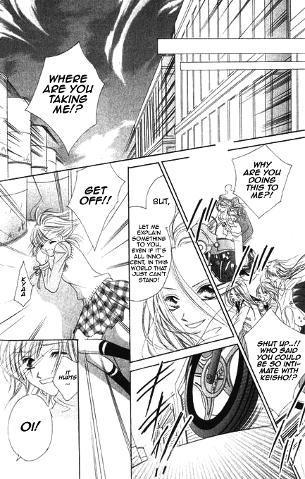 Bakusou!! Love Attack Chapter 1.2 page 42 - Chapter 1 v2 : Bakusou!! Love Attack (1)