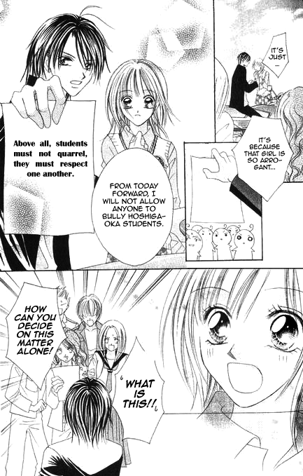 Bakusou!! Love Attack Chapter 1.2 page 46 - Chapter 1 v2 : Bakusou!! Love Attack (1)