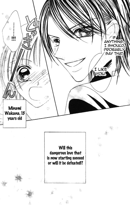 Bakusou!! Love Attack Chapter 1.2 page 49 - Chapter 1 v2 : Bakusou!! Love Attack (1)