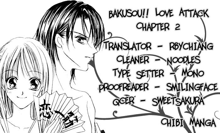 Bakusou!! Love Attack Chapter 2.2 page 1 - Chapter 2 v2 : Bakusou!! Love Attack (2)