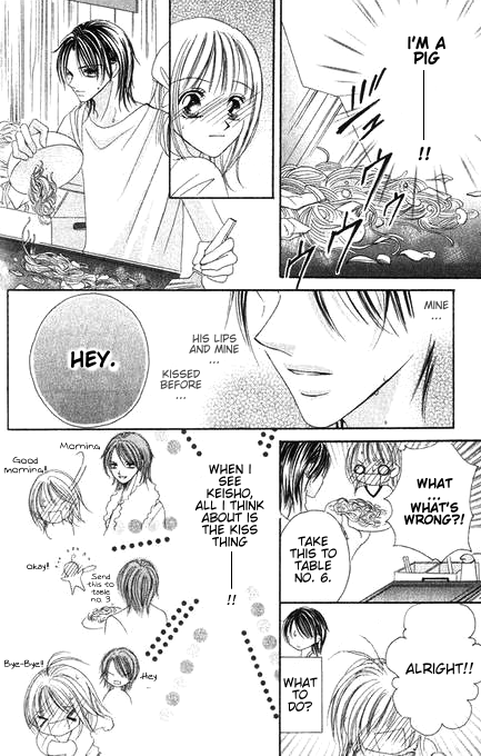 Bakusou!! Love Attack Chapter 2.2 page 13 - Chapter 2 v2 : Bakusou!! Love Attack (2)