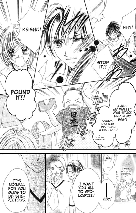 Bakusou!! Love Attack Chapter 2.2 page 16 - Chapter 2 v2 : Bakusou!! Love Attack (2)