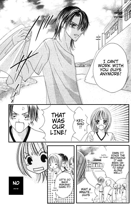 Bakusou!! Love Attack Chapter 2.2 page 18 - Chapter 2 v2 : Bakusou!! Love Attack (2)