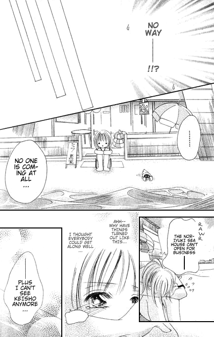 Bakusou!! Love Attack Chapter 2.2 page 19 - Chapter 2 v2 : Bakusou!! Love Attack (2)