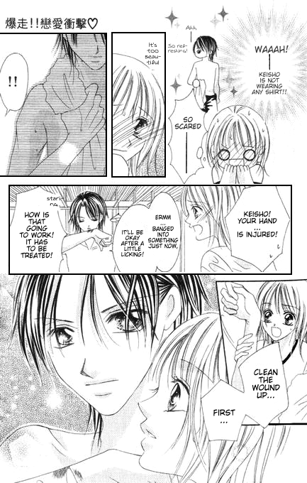 Bakusou!! Love Attack Chapter 2.2 page 26 - Chapter 2 v2 : Bakusou!! Love Attack (2)