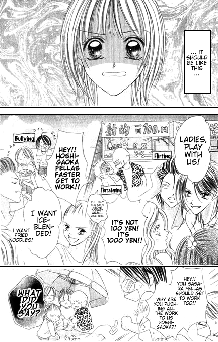 Bakusou!! Love Attack Chapter 2.2 page 6 - Chapter 2 v2 : Bakusou!! Love Attack (2)