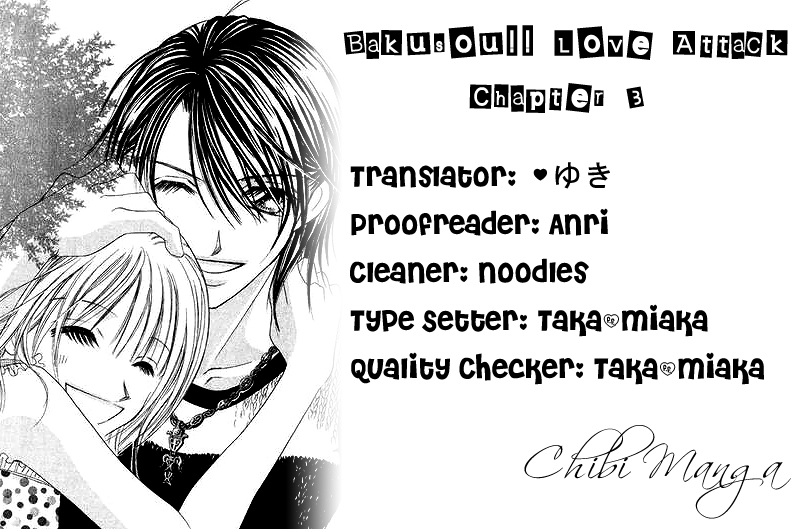 Bakusou!! Love Attack Chapter 3.2 page 1 - Chapter 3 v2 : Bakusou!! Love Attack (3)