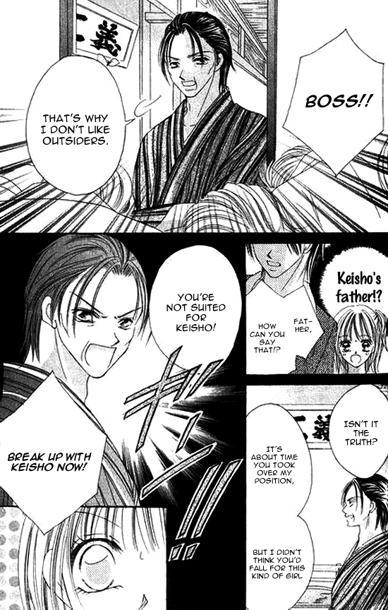 Bakusou!! Love Attack Chapter 3.2 page 14 - Chapter 3 v2 : Bakusou!! Love Attack (3)