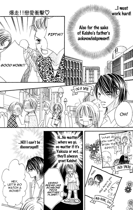 Bakusou!! Love Attack Chapter 3.2 page 16 - Chapter 3 v2 : Bakusou!! Love Attack (3)