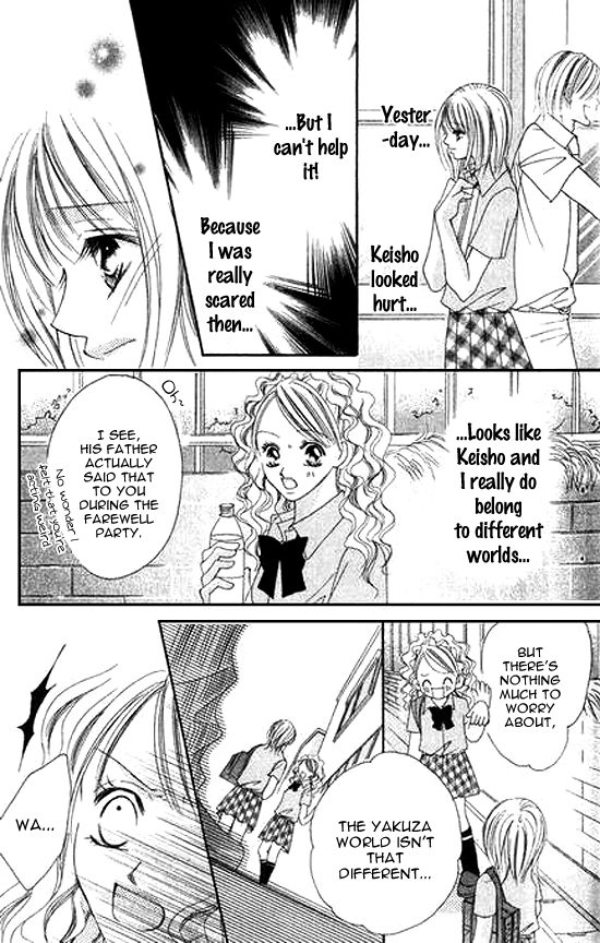 Bakusou!! Love Attack Chapter 3.2 page 22 - Chapter 3 v2 : Bakusou!! Love Attack (3)