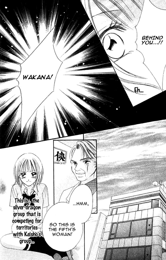 Bakusou!! Love Attack Chapter 3.2 page 23 - Chapter 3 v2 : Bakusou!! Love Attack (3)