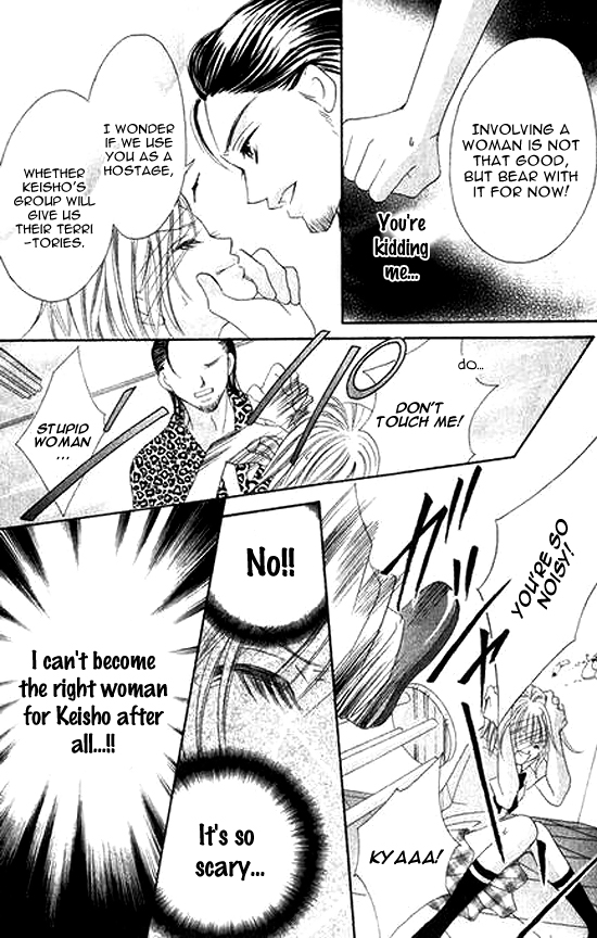 Bakusou!! Love Attack Chapter 3.2 page 24 - Chapter 3 v2 : Bakusou!! Love Attack (3)
