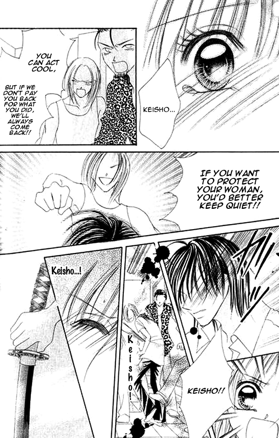 Bakusou!! Love Attack Chapter 3.2 page 29 - Chapter 3 v2 : Bakusou!! Love Attack (3)