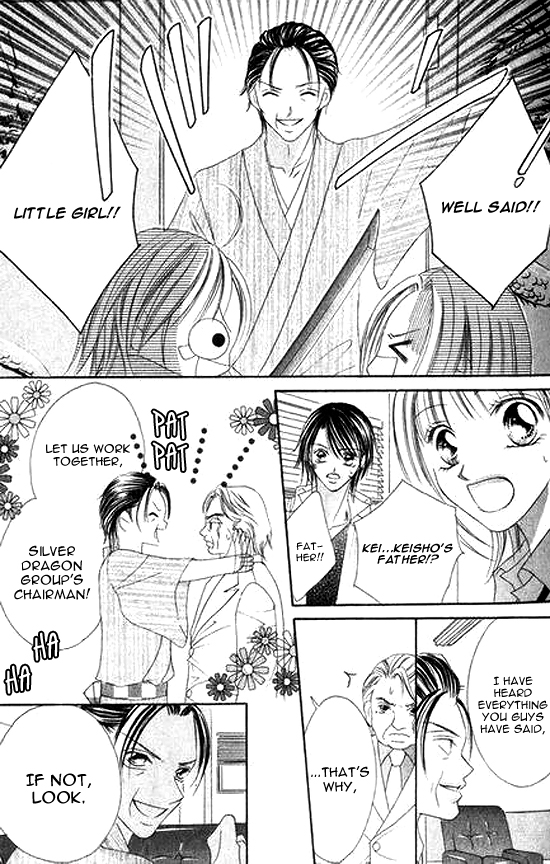 Bakusou!! Love Attack Chapter 3.2 page 32 - Chapter 3 v2 : Bakusou!! Love Attack (3)