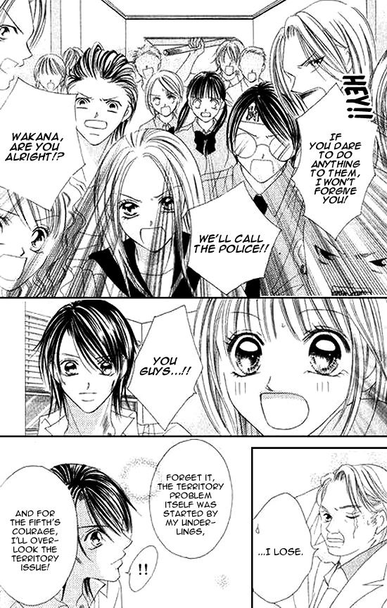 Bakusou!! Love Attack Chapter 3.2 page 33 - Chapter 3 v2 : Bakusou!! Love Attack (3)