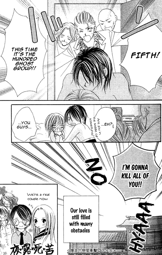 Bakusou!! Love Attack Chapter 3.2 page 38 - Chapter 3 v2 : Bakusou!! Love Attack (3)