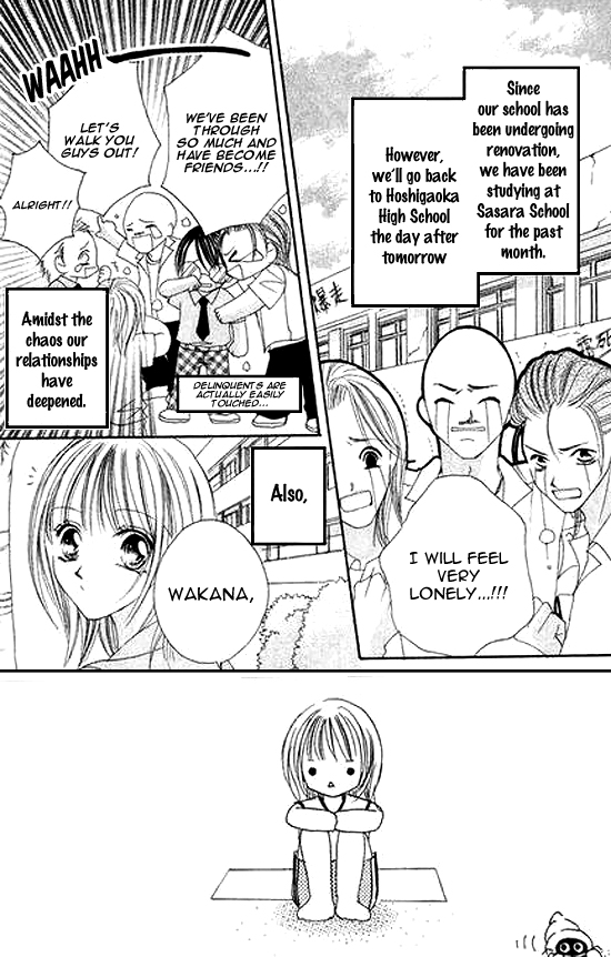 Bakusou!! Love Attack Chapter 3.2 page 5 - Chapter 3 v2 : Bakusou!! Love Attack (3)