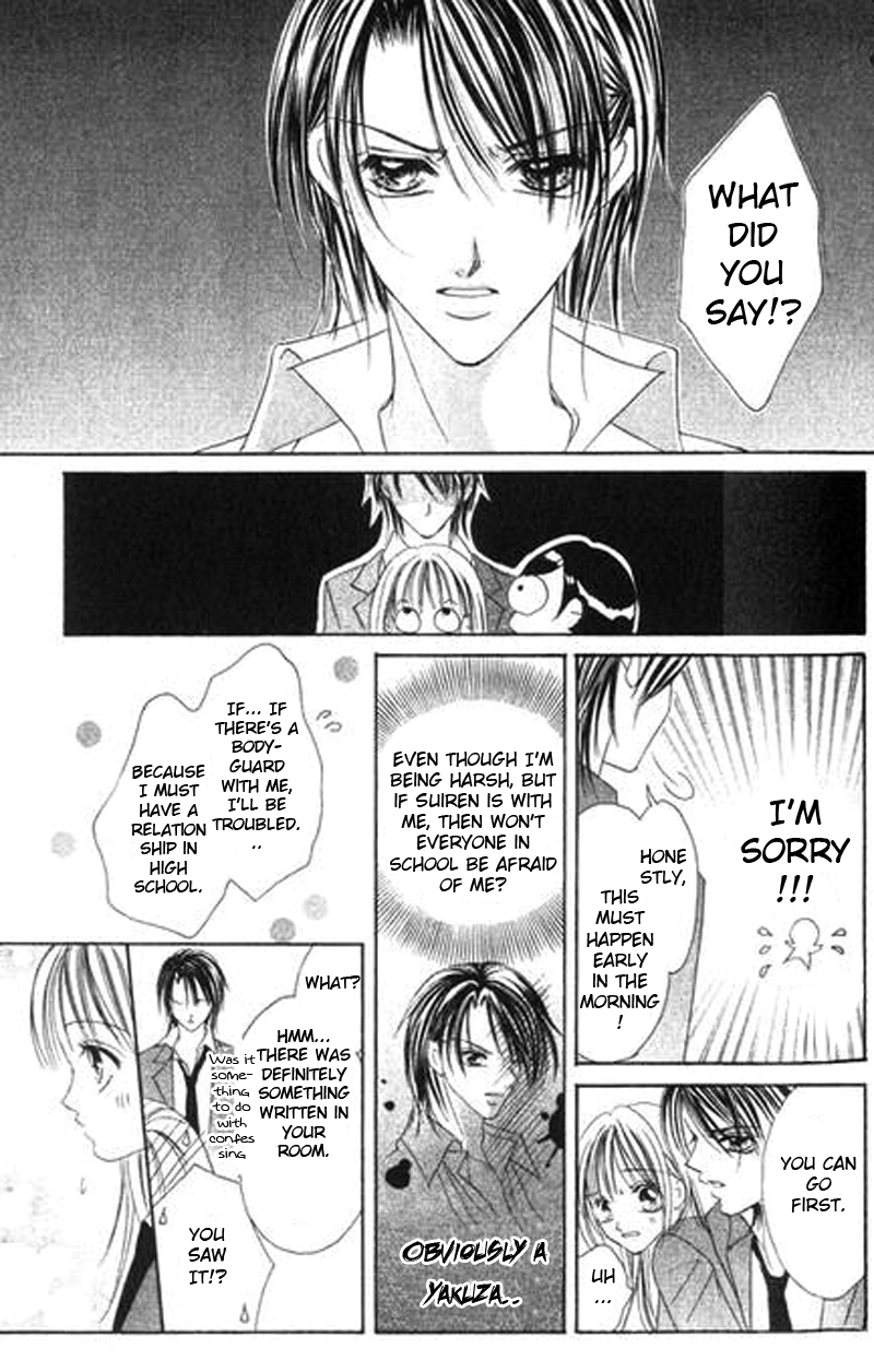 Bakusou!! Love Attack Chapter 4.2 page 12 - Chapter 4 v2 : Black Road's Love (Gokudou Renai Jingi)