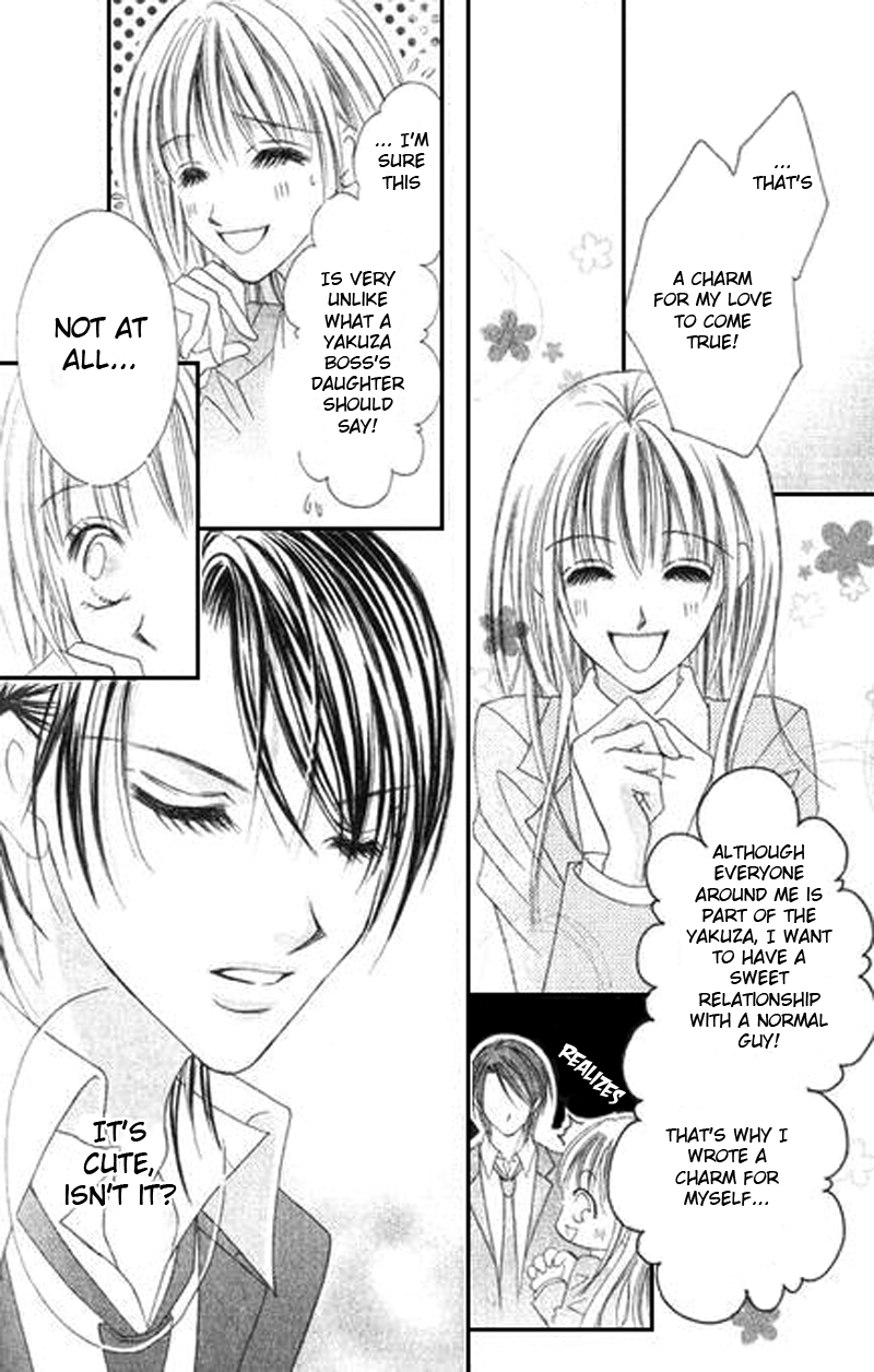 Bakusou!! Love Attack Chapter 4.2 page 13 - Chapter 4 v2 : Black Road's Love (Gokudou Renai Jingi)