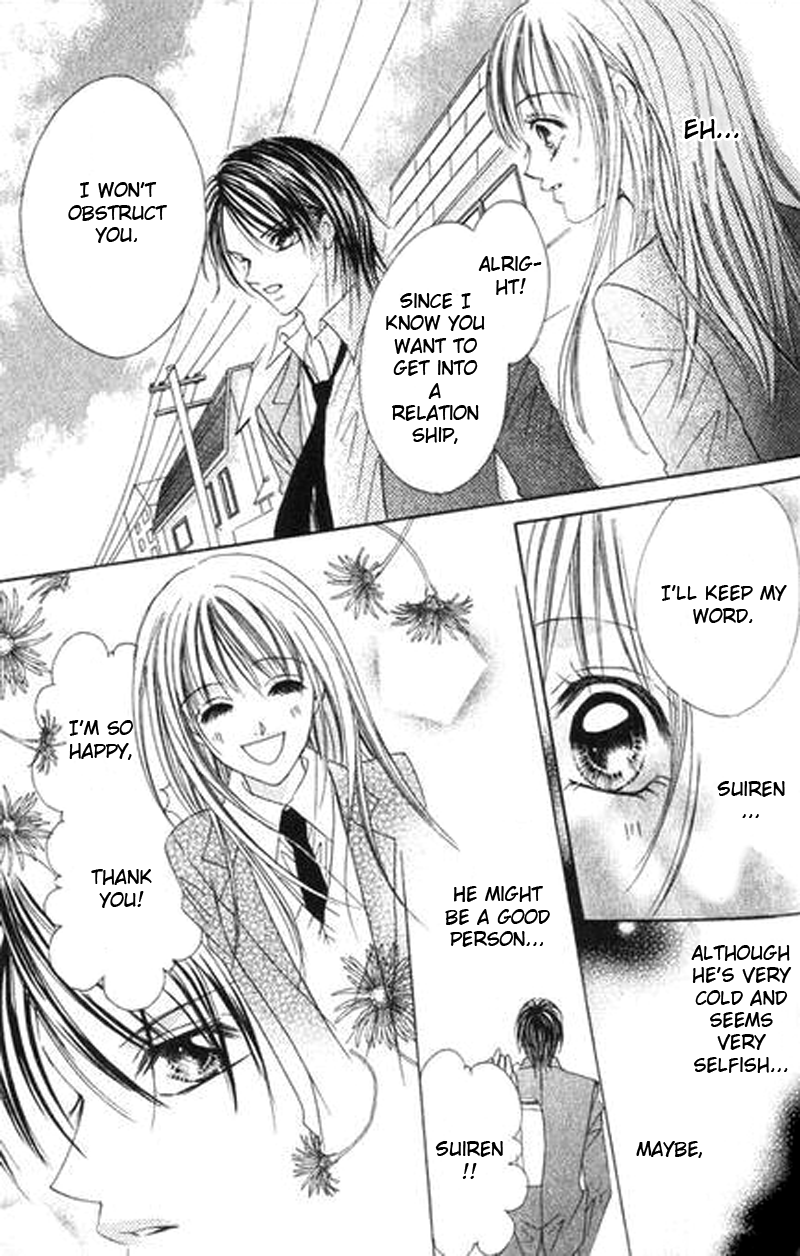 Bakusou!! Love Attack Chapter 4.2 page 14 - Chapter 4 v2 : Black Road's Love (Gokudou Renai Jingi)