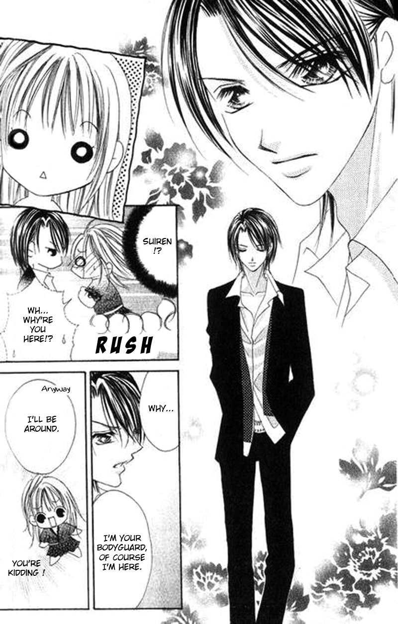 Bakusou!! Love Attack Chapter 4.2 page 17 - Chapter 4 v2 : Black Road's Love (Gokudou Renai Jingi)