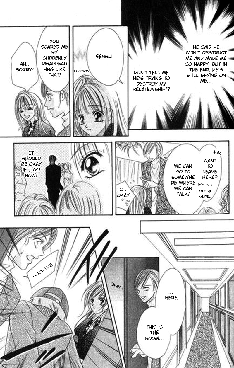 Bakusou!! Love Attack Chapter 4.2 page 18 - Chapter 4 v2 : Black Road's Love (Gokudou Renai Jingi)