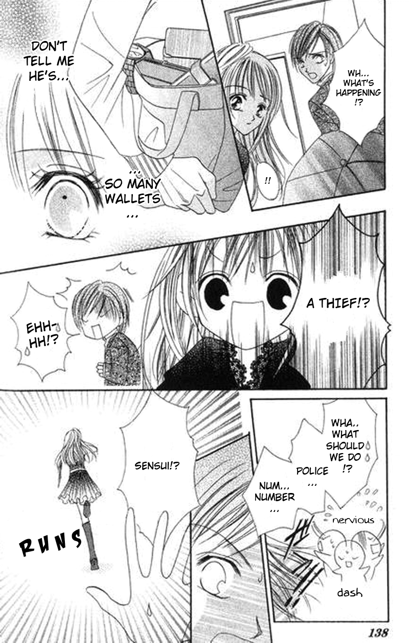 Bakusou!! Love Attack Chapter 4.2 page 19 - Chapter 4 v2 : Black Road's Love (Gokudou Renai Jingi)