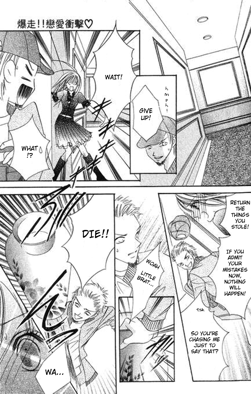 Bakusou!! Love Attack Chapter 4.2 page 20 - Chapter 4 v2 : Black Road's Love (Gokudou Renai Jingi)