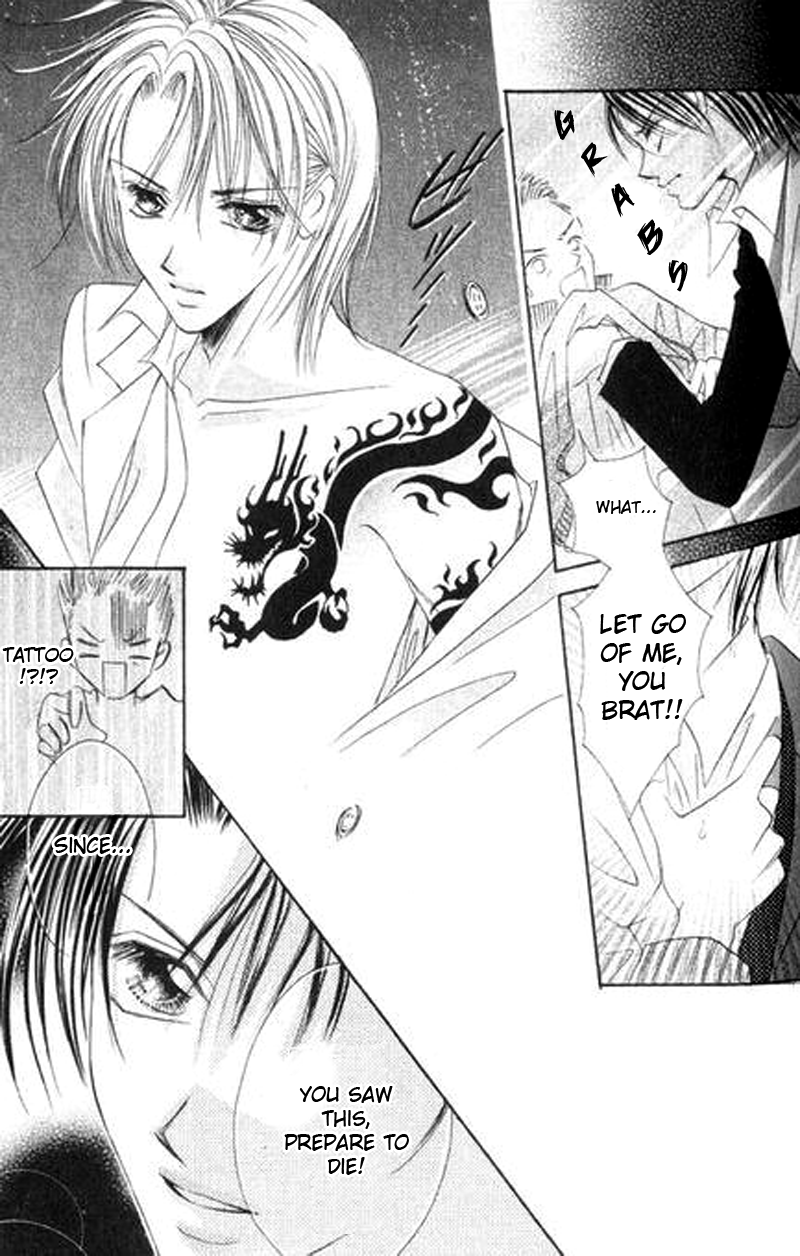 Bakusou!! Love Attack Chapter 4.2 page 22 - Chapter 4 v2 : Black Road's Love (Gokudou Renai Jingi)