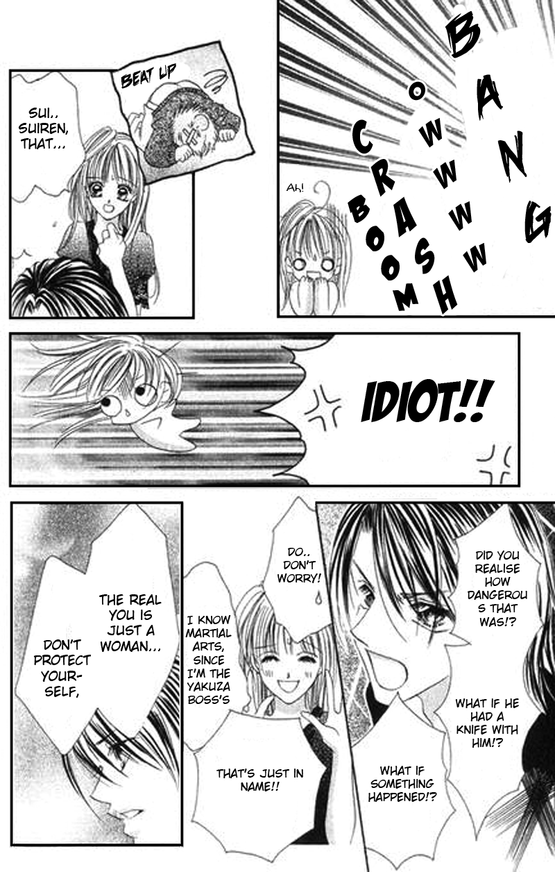 Bakusou!! Love Attack Chapter 4.2 page 23 - Chapter 4 v2 : Black Road's Love (Gokudou Renai Jingi)