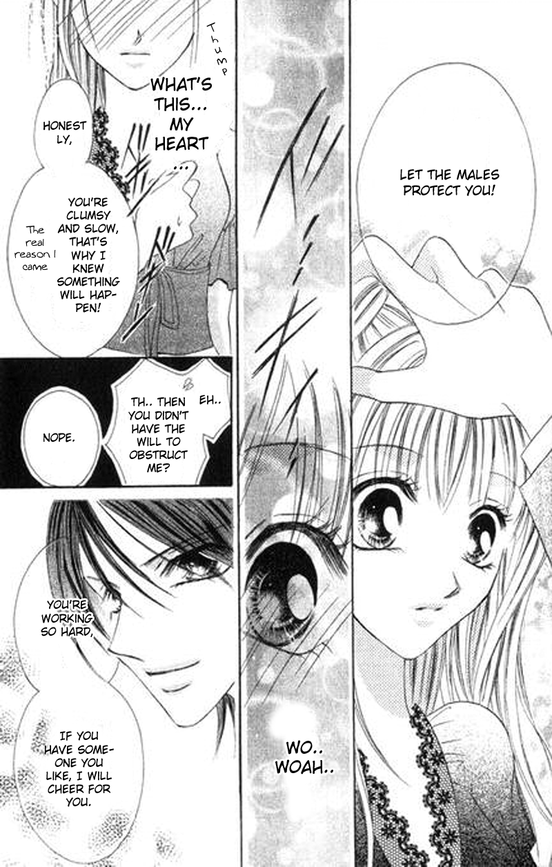 Bakusou!! Love Attack Chapter 4.2 page 24 - Chapter 4 v2 : Black Road's Love (Gokudou Renai Jingi)