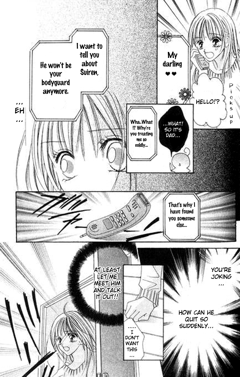 Bakusou!! Love Attack Chapter 4.2 page 32 - Chapter 4 v2 : Black Road's Love (Gokudou Renai Jingi)