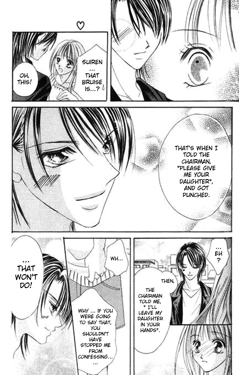 Bakusou!! Love Attack Chapter 4.2 page 34 - Chapter 4 v2 : Black Road's Love (Gokudou Renai Jingi)
