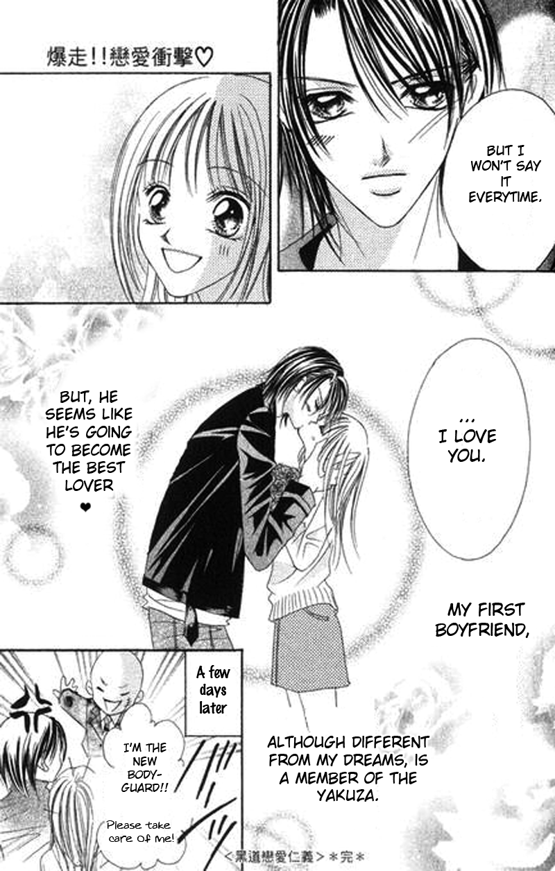 Bakusou!! Love Attack Chapter 4.2 page 36 - Chapter 4 v2 : Black Road's Love (Gokudou Renai Jingi)