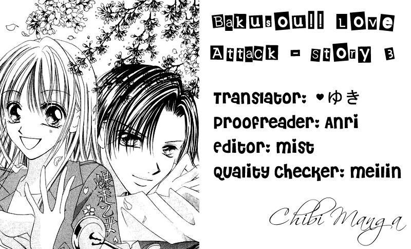 Bakusou!! Love Attack Chapter 5.2 page 1 - Chapter 5 v2 : Let the Flower of Love Bloom (Sakasemasu!! Koi no Hana) [End]