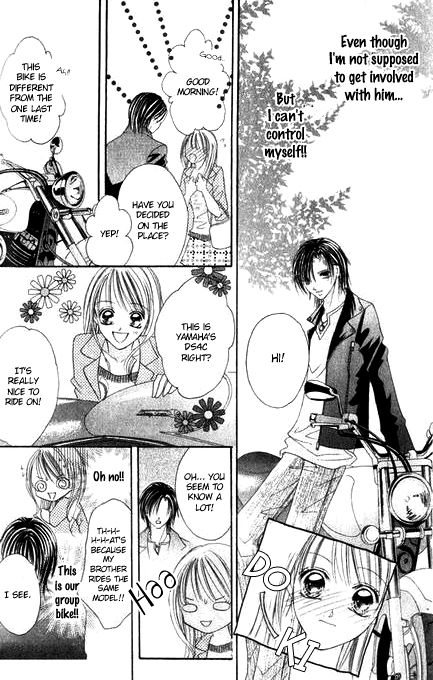 Bakusou!! Love Attack Chapter 5.2 page 15 - Chapter 5 v2 : Let the Flower of Love Bloom (Sakasemasu!! Koi no Hana) [End]