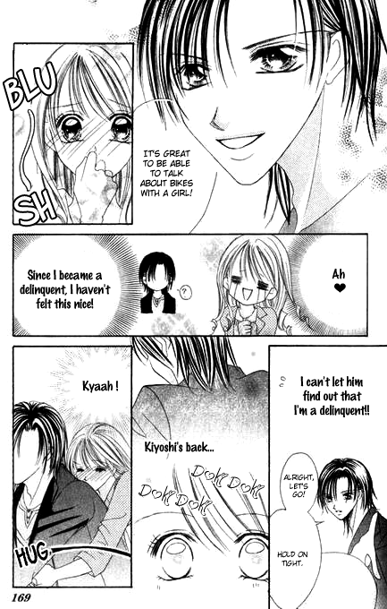 Bakusou!! Love Attack Chapter 5.2 page 16 - Chapter 5 v2 : Let the Flower of Love Bloom (Sakasemasu!! Koi no Hana) [End]