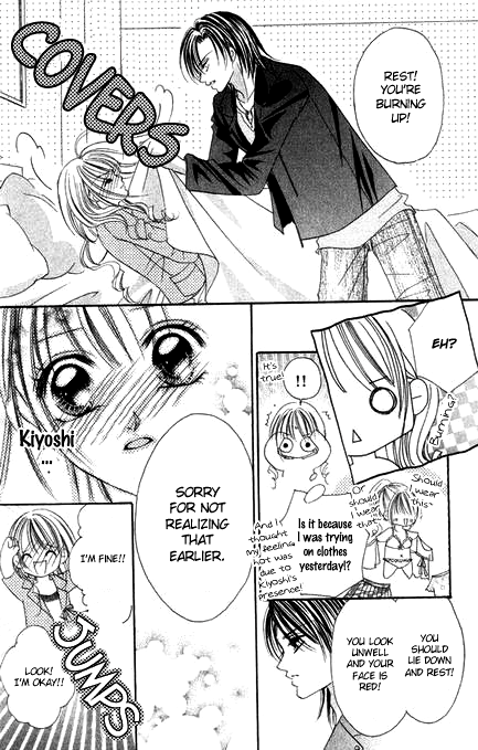 Bakusou!! Love Attack Chapter 5.2 page 21 - Chapter 5 v2 : Let the Flower of Love Bloom (Sakasemasu!! Koi no Hana) [End]