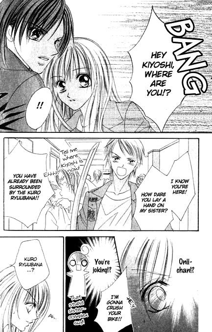 Bakusou!! Love Attack Chapter 5.2 page 25 - Chapter 5 v2 : Let the Flower of Love Bloom (Sakasemasu!! Koi no Hana) [End]
