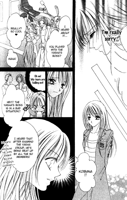 Bakusou!! Love Attack Chapter 5.2 page 29 - Chapter 5 v2 : Let the Flower of Love Bloom (Sakasemasu!! Koi no Hana) [End]
