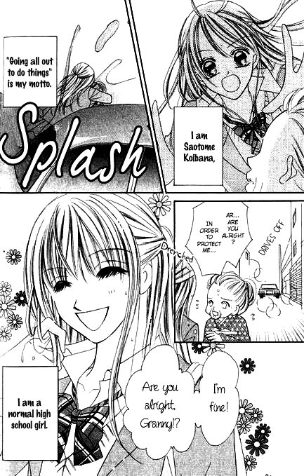 Bakusou!! Love Attack Chapter 5.2 page 5 - Chapter 5 v2 : Let the Flower of Love Bloom (Sakasemasu!! Koi no Hana) [End]