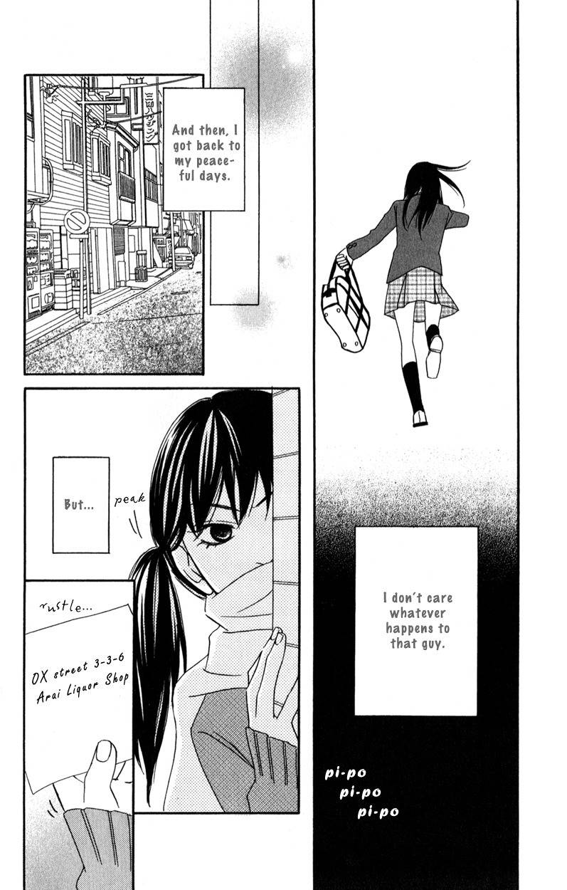 Bakusou!! Platinum Idol Chapter 3 page 11 - Chapter 3: Devil's Baby-Sitter