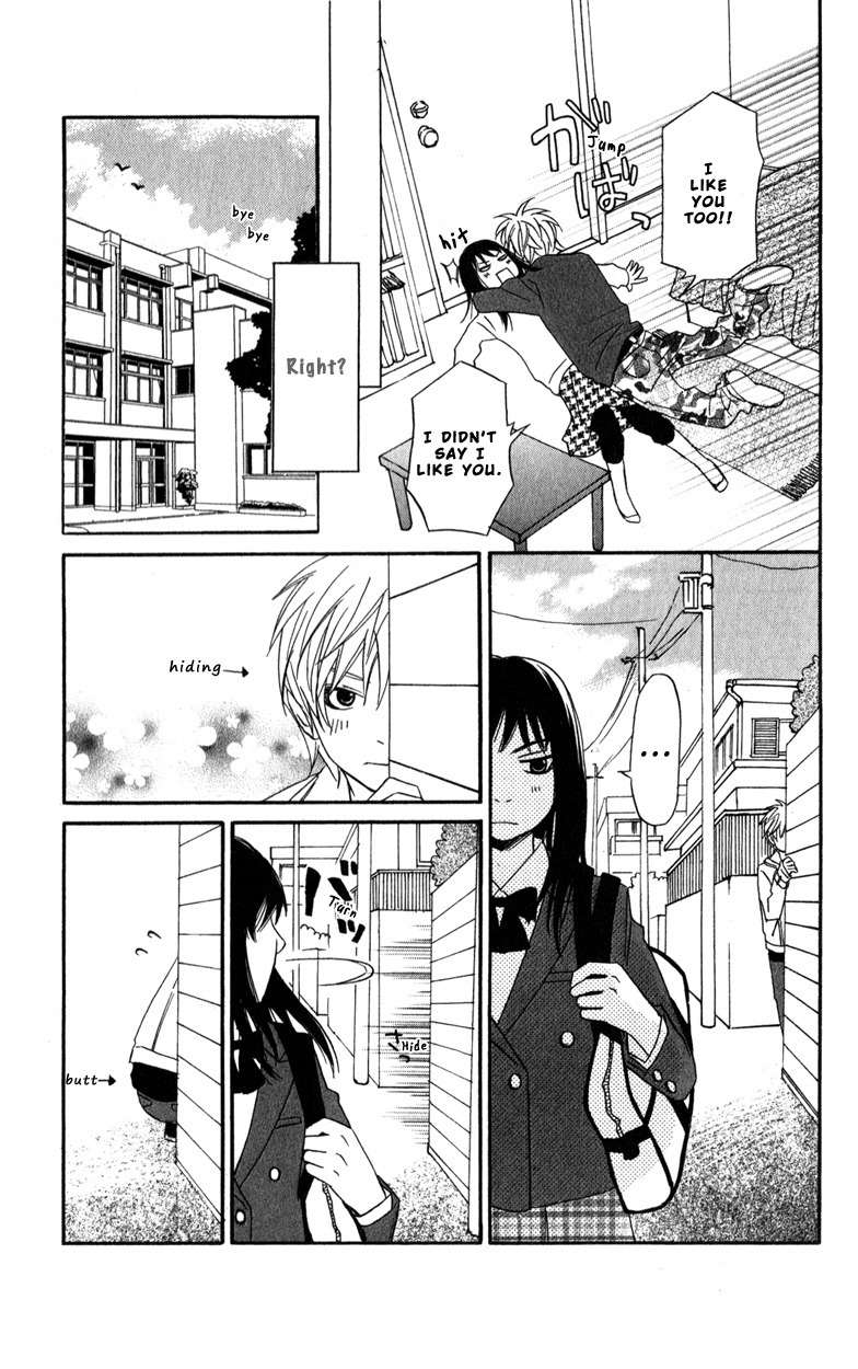 Bakusou!! Platinum Idol Chapter 3 page 22 - Chapter 3: Devil's Baby-Sitter
