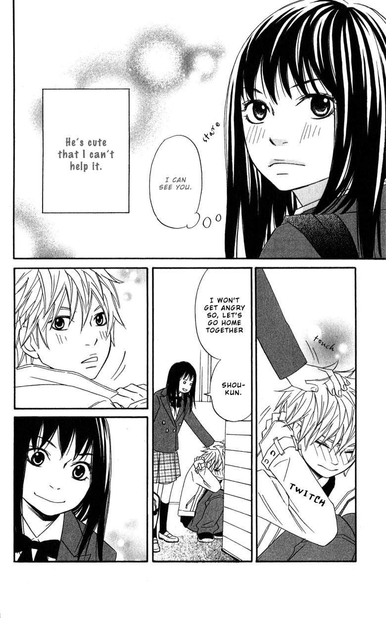 Bakusou!! Platinum Idol Chapter 3 page 23 - Chapter 3: Devil's Baby-Sitter